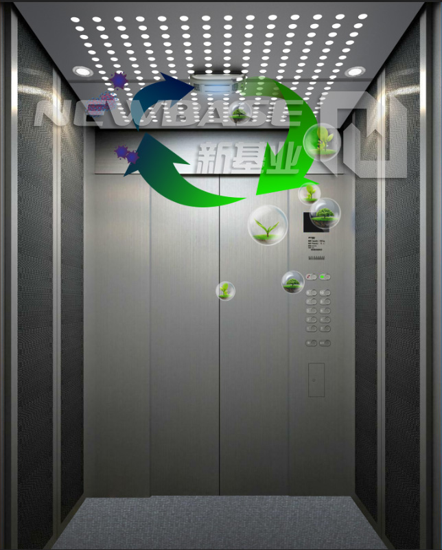 Elevator air disinfection machine